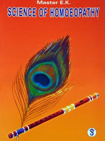 Science of Homeopathy