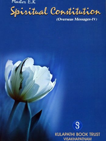 Spiritual Constitution