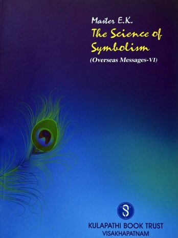 The Science of Symbolism