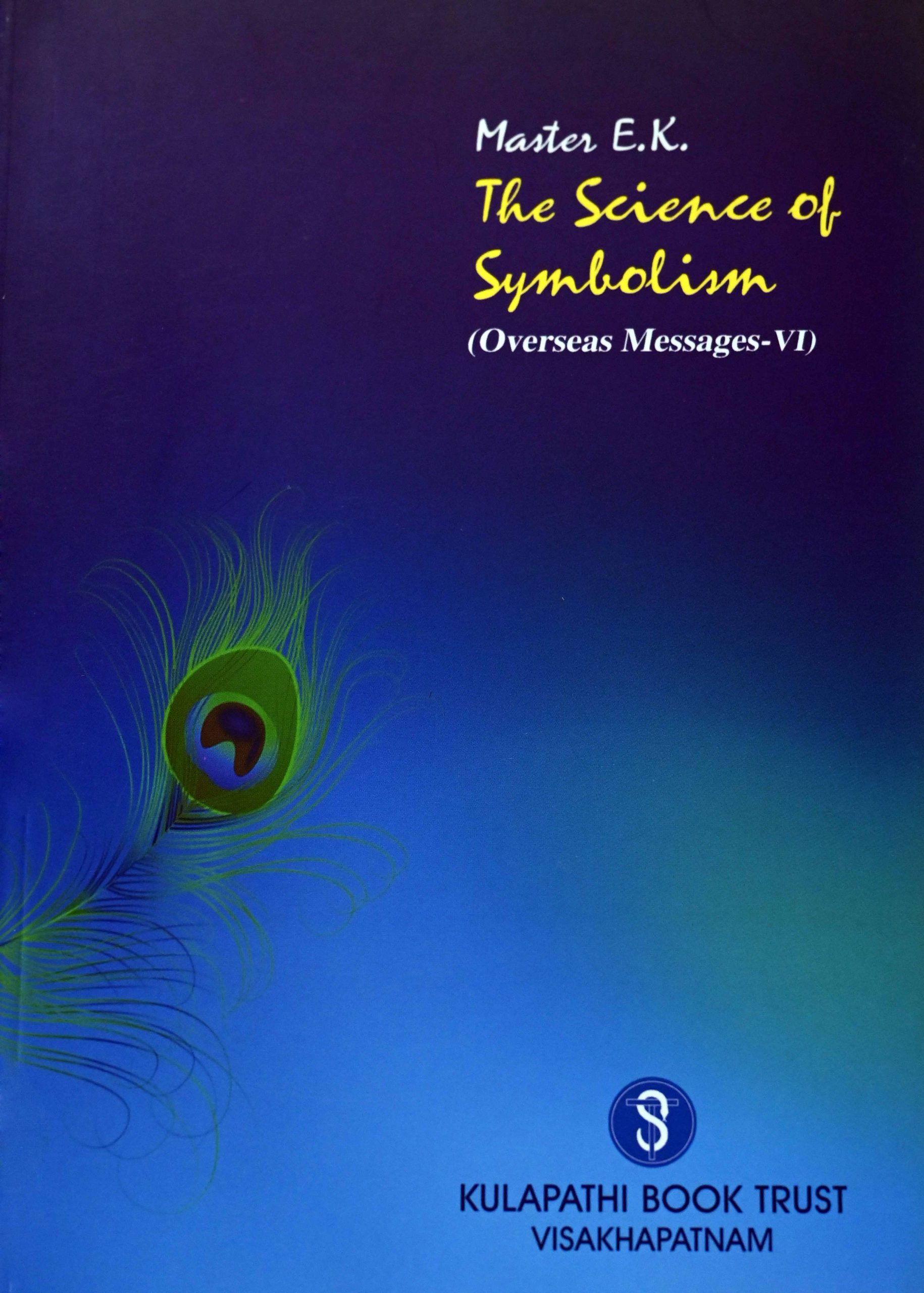 The Science of Symbolism