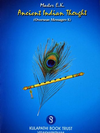 Ancient Indian Thought