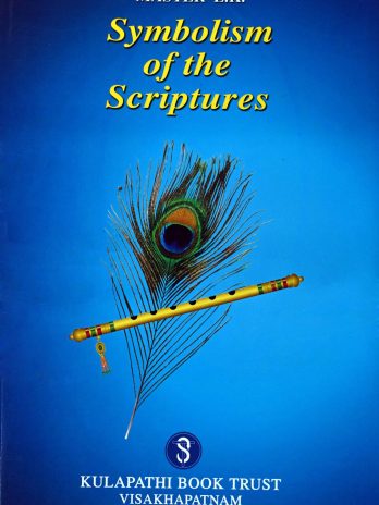 Symbolism of the Scriptures