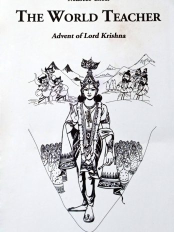 The World Teacher: Advent of Lord Krishna